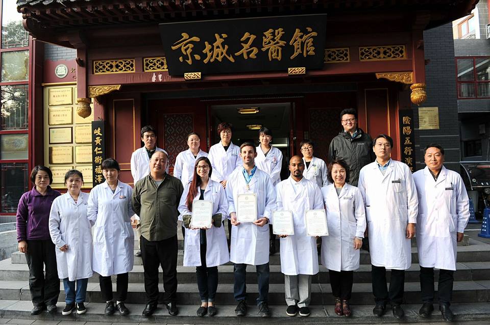 Plantation Acupuncture Physician trains in China